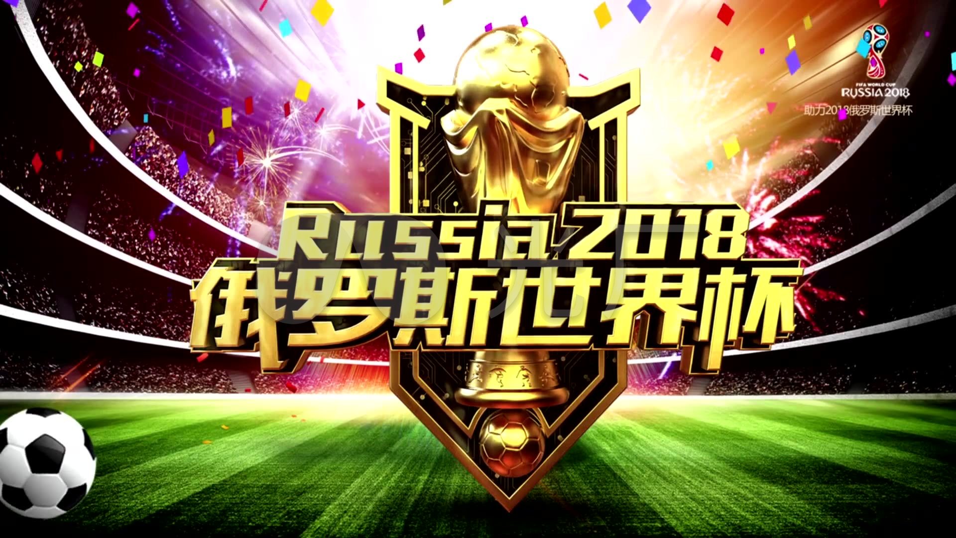 场所可以