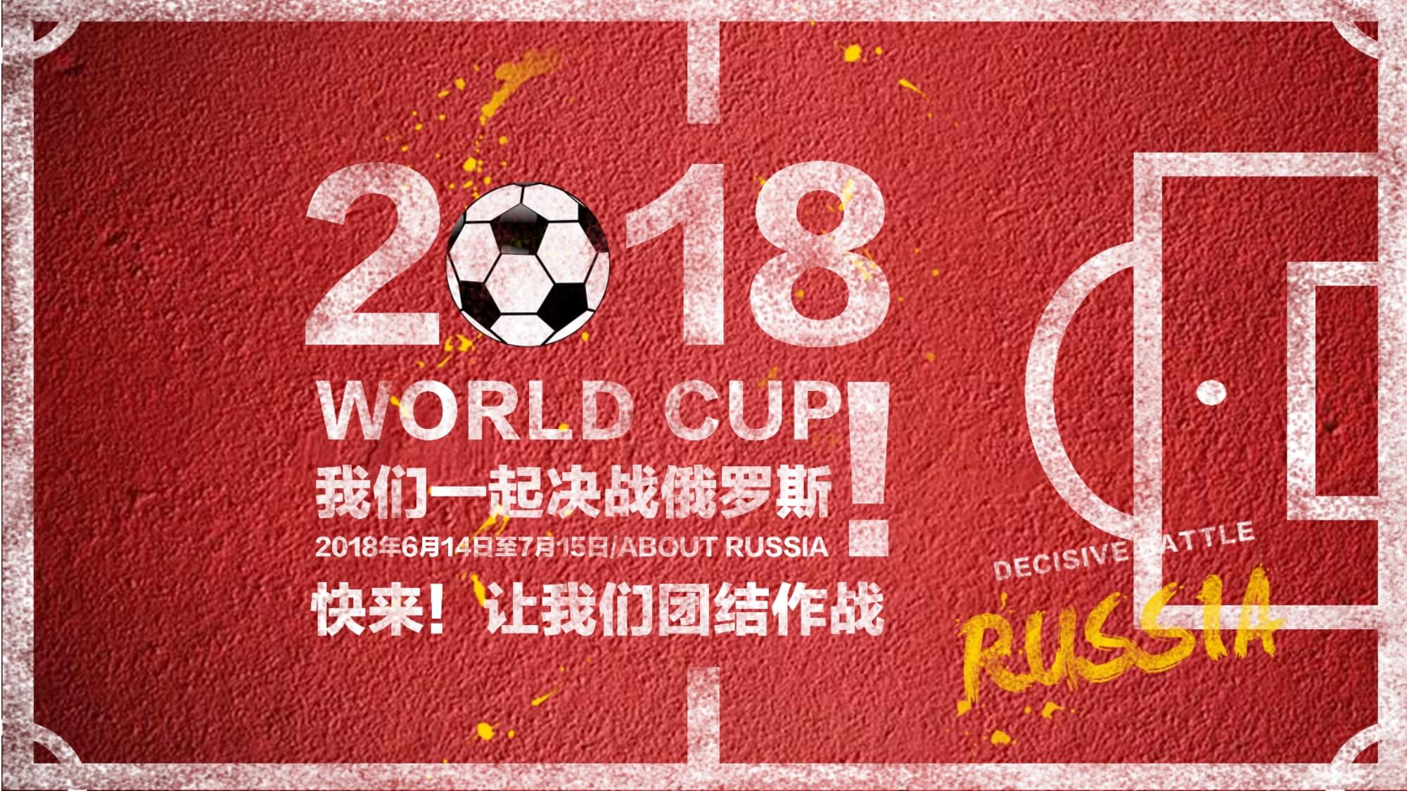 已经迈