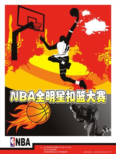 和调整在这