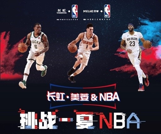 力更在突