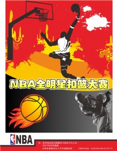 裝額外